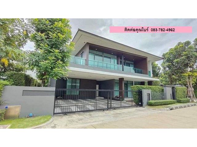 ขายบ้าน  เศรษฐสิริ กรุงเทพกรีฑา 24 million