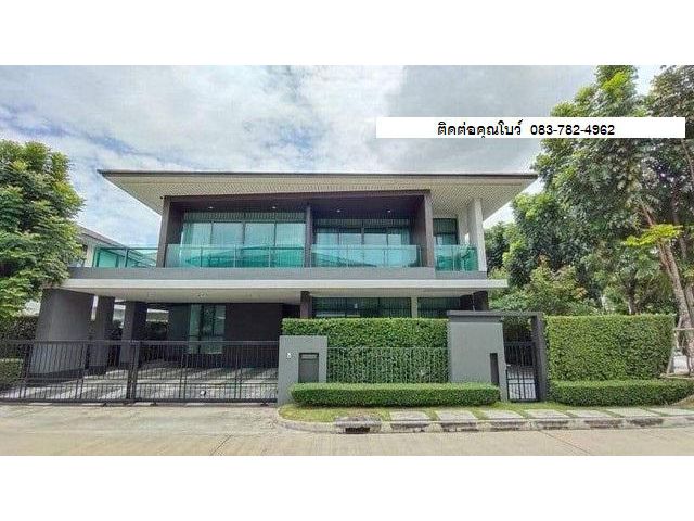 Slae บ้านโครงารเศรษฐสิริ กรุงเทพกรีฑา 24ล้าน