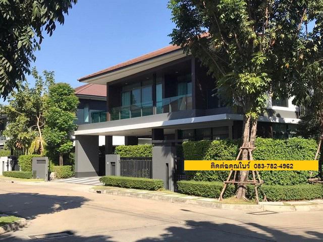 ขายบ้านโครงารเศรษฐสิริ กรุงเทพกรีฑา 24ล้าน