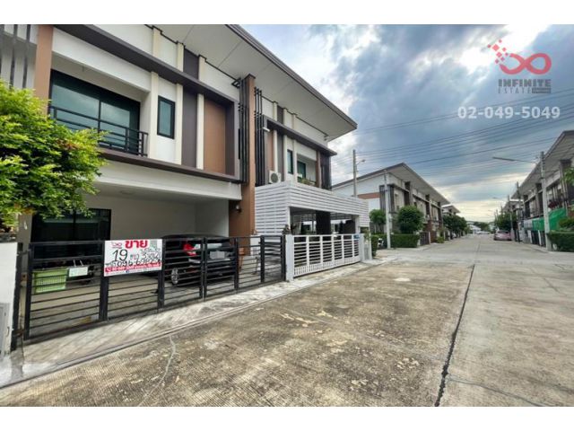 ขายทาวน์โฮม 2 ชั้น บ้านฟ้าปิยรมย์ เทอร์เร่ เฟส 12  ลำลูกกาคลอง 6 ใกล้ทางด่วน วงแหวนลำลูกกา