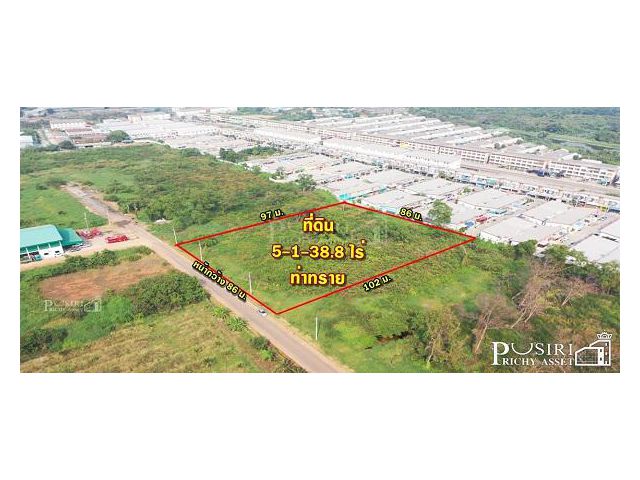 สร้างโรงงานใหม่ของคุณให้ใหญ่ได้ถึง 5,000 ตร.ม. บนพื้นที่ 5 ไร่ เงียบสงบลงตัว แต่ใกล้ ถ.พระราม 2 ราคาพิเศษ  KK3919S
