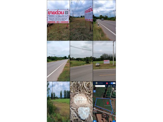 ขายด่วน ที่ดินสีม่วง 15 ไร่ อยู่ติดถนน 4 เลน โพธารา ราชบุรี