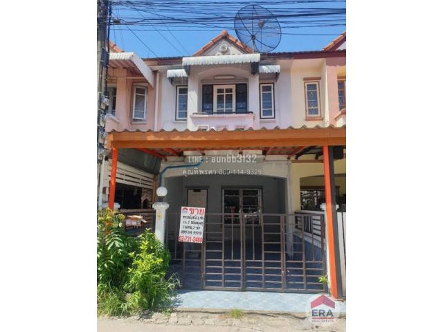 ขายทาวน์เฮ้าส์ 2 ชั้น 16 ตรว. หมู่บ้านเคซี