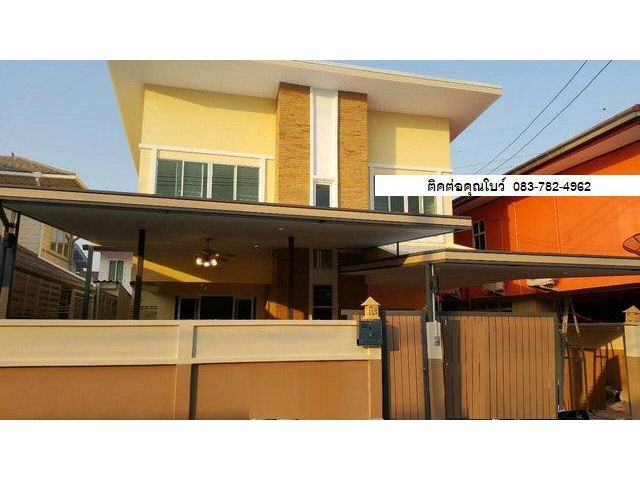 RENTบ้าน  RENT45000 ย่านวิภาวดี   ใกล้การบินไทย