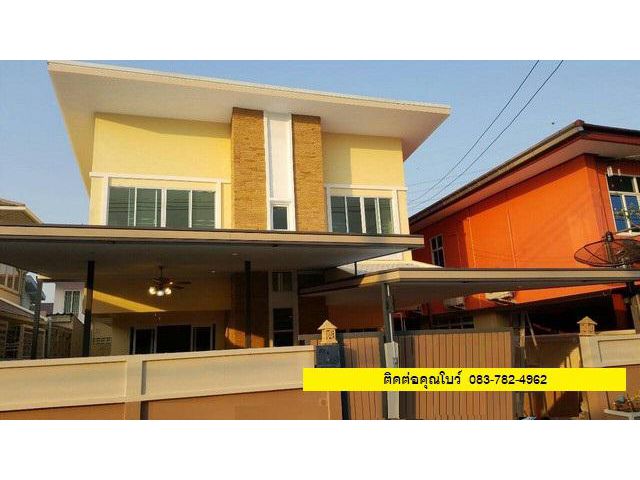 RENTบ้าน ย่านวิภาวดี   ใกล้การบินไทย RENT45000