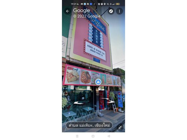 เช่าอาคารพาณิชย์ BIZ POINT 2 สไตล์ Modern ต.แม่เหียะ อ.เมือง จ.เชียงใหม่