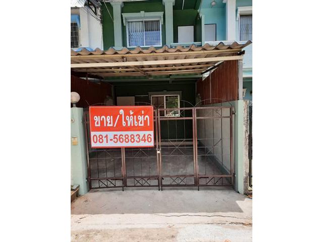 ขาย/ เช่า ด่วน ศรีอนันต์ ทาวน์เฮ้าส์