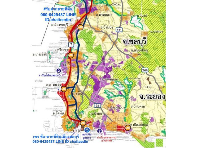 @@@ให้เช่าที่ดินระยะยาว ที่ดินผังเมือง EEC ให้เช่าเชิงพาณิชย์ #กรณีซื้อเสนอราคา @@
