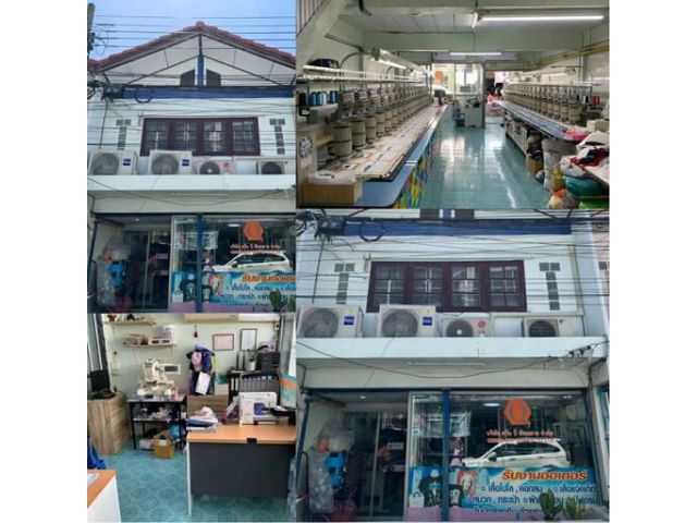 ขายบ้าน พร้อมกิจการ งานปักระบบคอมพิวเตอร์ (พร้อมฐานลูกค้า) สายไหม กรุงเทพ