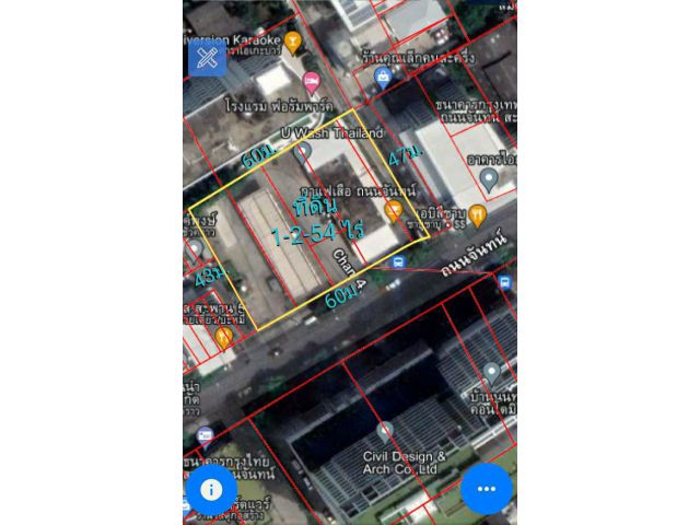 ขายที่ดินถนนจันทน์ 1-2-54 ไร่ ใกล้เซ็นทรัล พลาซ่า พระราม3 แขวงทุ่งวัดดอน เขตสาทร กรุงเทพๆ