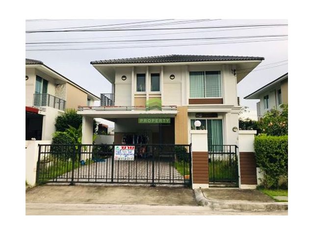 หมู่บ้านโฮมเพลส เดอะพาร์ค วงแหวน พระราม 9 HOME PLACE THE PARK ขายด่วน บ้านเดี่ยว 2 ชั้น เนื้อที่ 51 ตร.ว ทำเลดี เหมาะพัก