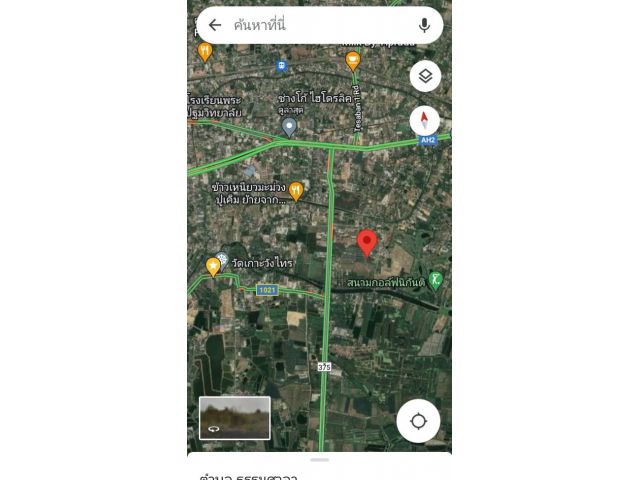 ขายที่ดินเปล่า 317 ตรว.ใกล้สนามกอล์ฟนิกันติ