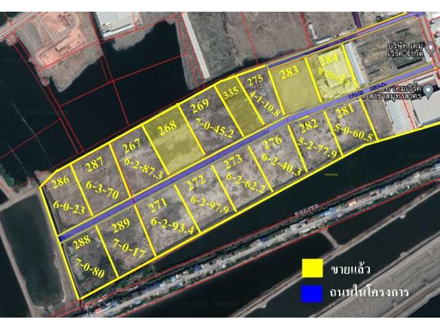 S406 ขายที่ดินสร้างโรงงาน  ขนาด 7-0-17 ไร่ สี่เหลี่ยมผืนผ้าสวยงาม  พร้อมถมแล้ว ใกล้ถนนพระราม 2  (ทางเข้าท่าฉลอม) ขายที่ด