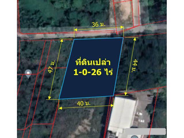 ขายที่ดิน 1-0-26 ไร่ (หลัง มช. ต.สุเทพ อ.เมืองเชียงใหม่ จ.เชียงใหม่)