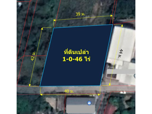 ขายที่ดิน 1-0-46 ไร่ (หลัง มช. ต.สุเทพ อ.เมืองเชียงใหม่ จ.เชียงใหม่)