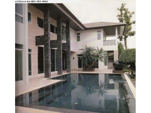 Saleบ้านหรูสระว่ายน้ำส่วนตัว ใกล้CDC