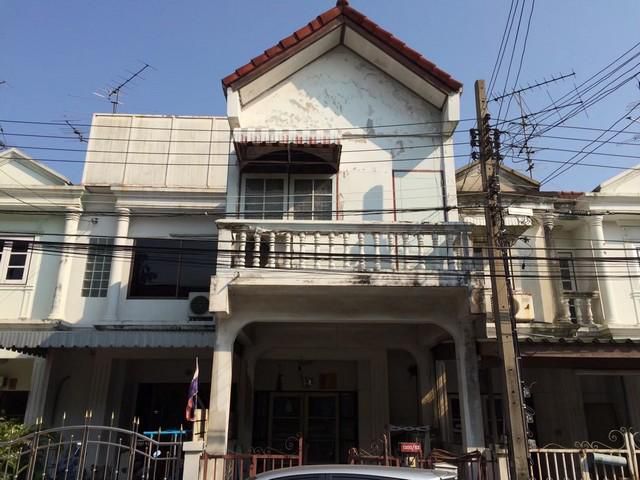 ขายทาวน์เฮ้าส์ หมู่บ้านพรประดิษฐ์ ใกล้BTSอ่อนนุช