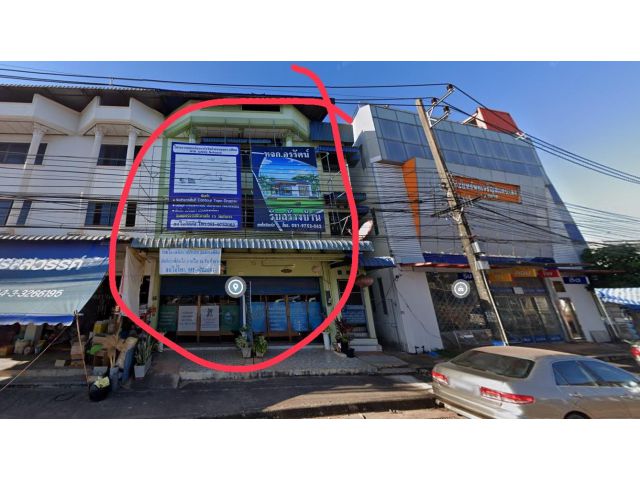 ขายตึกแถว2คูหา เนื้อที่ 29.3​ตรว  หนองคาย