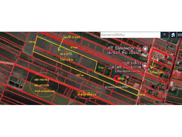 ขายที่ดินผังสีม่วง ติดถนน3015 สำหรับทำโครงการโรงงาน 41-1-35.9 ไร่ ไร่ละ 1.7 ล้าน หน้า 40x800 m.ทำเลดี พื้นที่สวย ย่านอุตสาหกรรมของนนทบุรี ไม่ไกลก