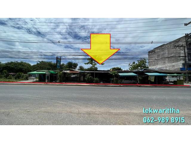 ขาย ที่ดินเปล่าถมแล้ว แหลมฉบัง ผังสีม่วง 385 ตรว.