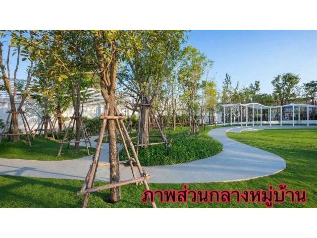 POR1441 ให้เช่า บ้าน ชัยพฤกษ์ บางนา  Bangna KM.15