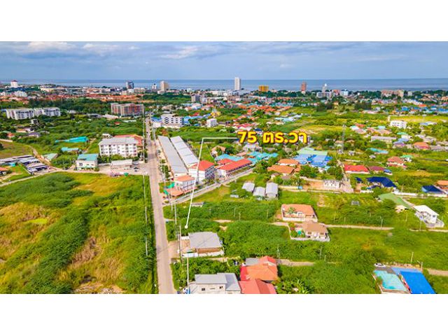 ขายที่ดินติดถนนหลักซอย 102 เนื้อที่ 75 ตร.วา