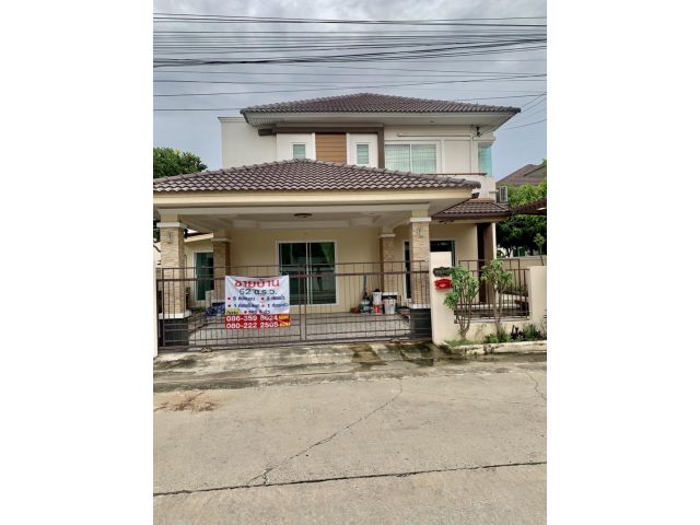 ขายบ้านเดี่ยว 5 นอน 2 น้ำ 52 ตรว. แถมบิ้วอิ้นทั้งหลัง บ่อปลาหน้าบ้าน แอร์ 5 ตัว หมู่บ้านเอเบส ร่มเกล้า 11