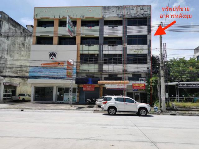ขายอาคารพาณิชย์ 4.5 ชั้น ติดถนนใหญ่ จ.ระยอง