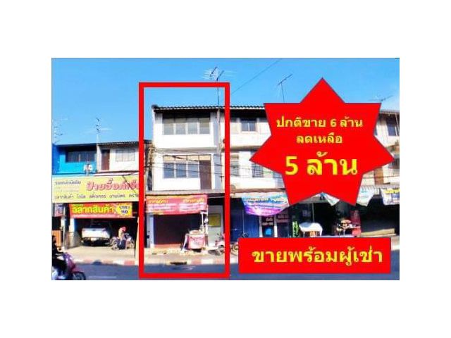 ขายทาวน์เฮ้าส์รีโนเวทใหม่ ติดถนนเคหะร่มเกล้า