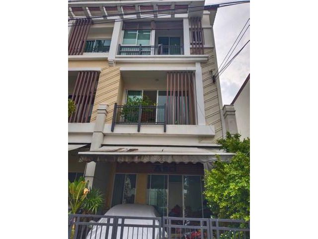 ขายทาวน์โฮม3ชั้น บ้านกลางเมืองลาดปลาเค้า79