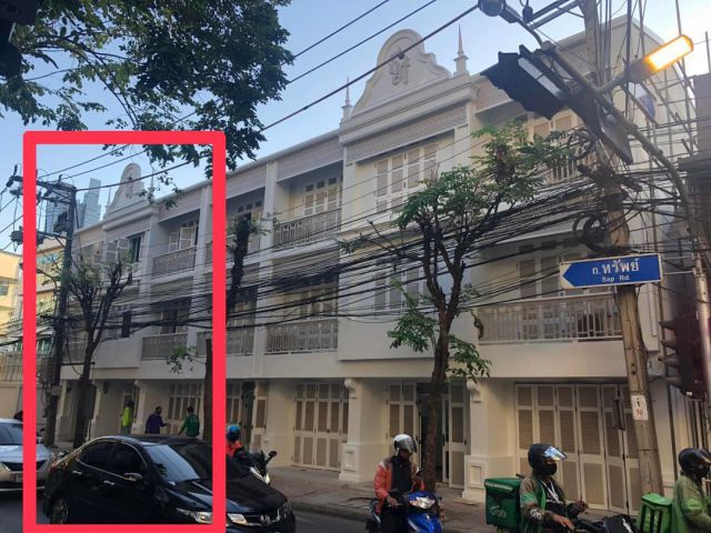BH16447 ตึกแถว 3คูหา3ชั้น ย่านสามย่าน สีลม บางรัก