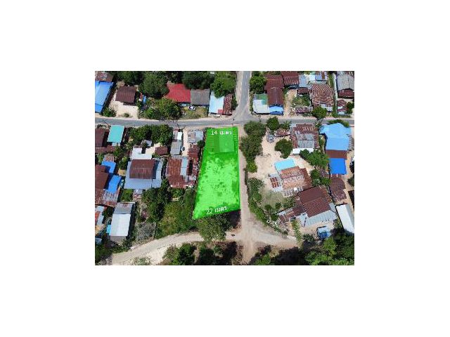 ขายที่ดินพร้อมสิ่งปลูกสร้าง