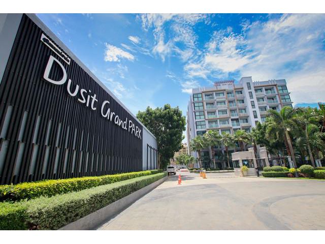 ขายคอนโด Dusit Grand Park พัทยา