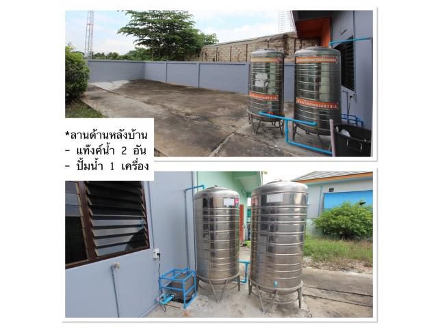 ขาย บ้าน 3 ชั้น ตึกแถว กำแพงเพชร เมืองกำแพงเพชร