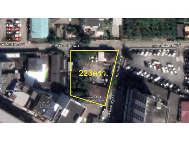 ขายที่ดินพร้อมบ้าน ขนาด 223 ตรว ซอยรามอินทรา 59 ถนนรามอินทรา ท่าแร้ง บางเขน กทม(ติดเจ้าของ)