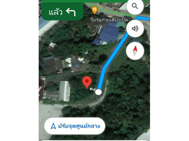 ขายถูกที่ดินหลังเซ็นทรัลชลบุรี 1 งาน 2 3ตรว.