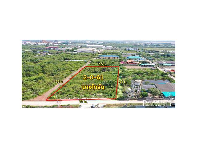 ขาย ที่สวยสีม่วงแท้ 2 ไร่เศษ ใกล้กับพระราม 2 ถนน 2 ด้านใน ราคาที่ดีที่สุด - KK4679S