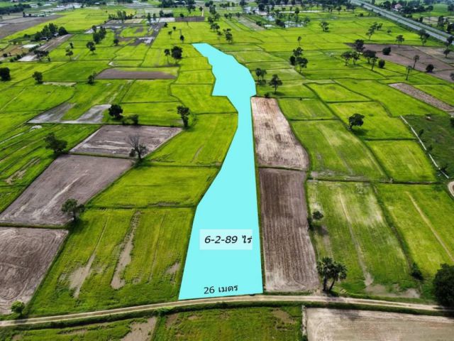 ขายที่ดินเปล่า ที่นา อ.คำเขื่อนแก้ว