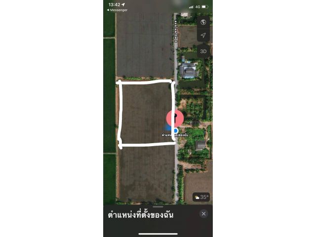 DHA16 ขายที่ดินสวย  ตำบล คลองสามวาตะวันออก  อำเภอ มีนบุรี(เมือง) จังหวัด กรุงเทพ