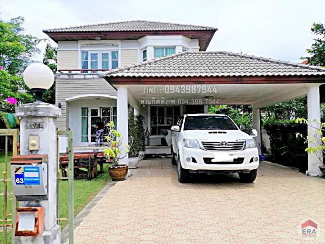 ขายบ้านเดี่ยว 2 ชั้นหมู่บ้านชวนชื่น พระราม 2