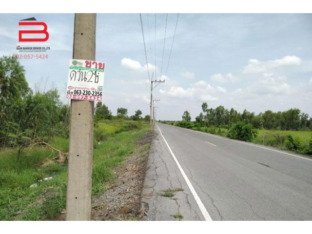 ที่ดินเปล่า บ้านคลองอ้อม เนื้อที่ 2 ไร่ ถนนองครักษ์-นครนายก อ.องครักษ์ จ.นครนายก