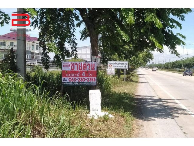 ที่ดินเปล่า ใกล้ปั้ม PT บางกุ้ง เนื้อที่ 4 ไร่ ถนนมาลัยแมน อ.เมือง จ.สุพรรณบุรี
