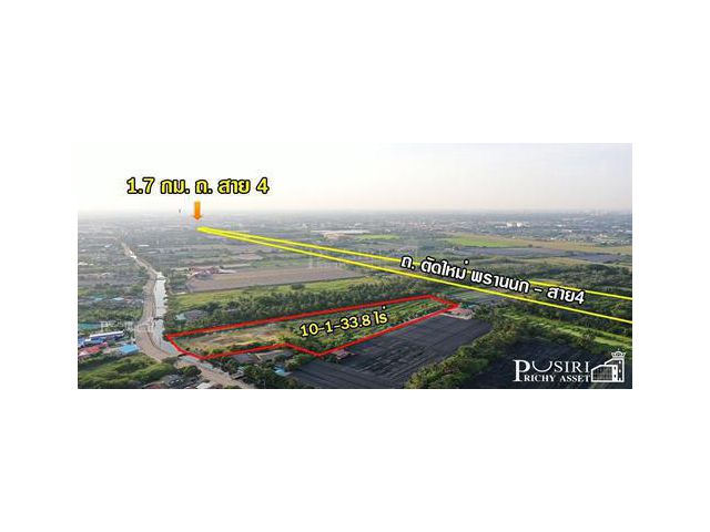 ขายที่ 10 ไร่เศษ ใกล้ ถ. ตัดใหม่พรานนก - สาย 4 ร่มรื่น ด้านหน้า ติดคลอง กว้างๆ รับลมตลอดปี รถยนต์เข้าออกสบาย