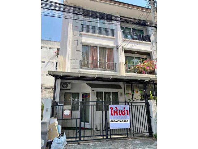 ให้เช่า บ้าน โครงการ บ้านกลางเมืองลาดพร้าว 101