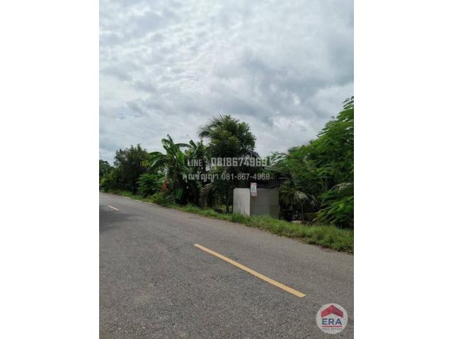 ขายที่ดินเปล่า 10-2-4 ไร่ ถ.นครนายก-ฉะเชิงเทรา