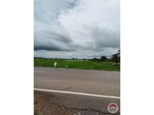 ขายที่ดินเปล่า 4-3-97 ไร่ ถนนนครนายก-ฉะเชิงเทรา