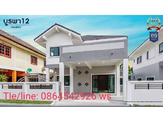 บ้านเดี่ยวบ้านแต่งพร้อมอยู่ บูรพา 12 ดอนเมือง