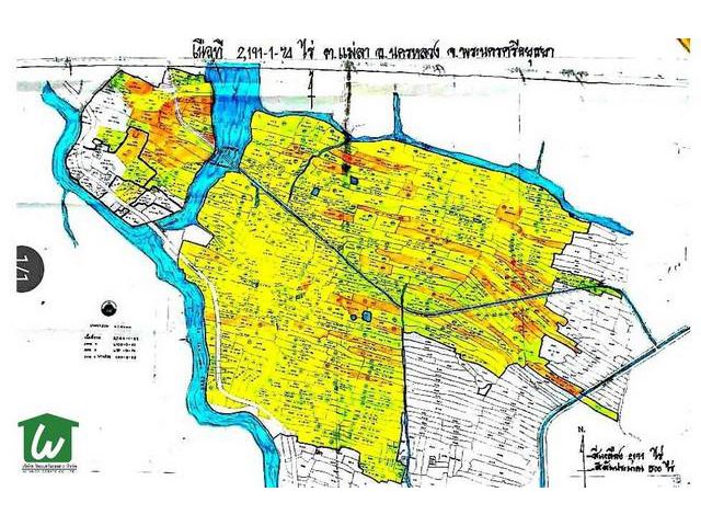 ที่ดิน ตำบลแม่ลา อำเภอนครหลวง อยุธยา 2191 ไร่