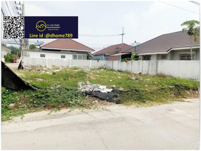 DHA21 ขายที่ดินสวย หมู่บ้านเอเวอร์แลนด์ อ.บ้านโป่ง จ.ราชบุรี