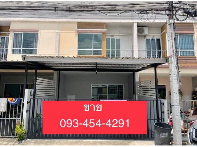 ขายทาวน์โฮม 2 ชั้น พัฒนาการ 38 การเดินทางสะดวก